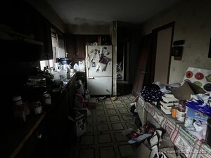 Homes for sale in New Fairfield, CT | 37 Eastview Dr, New Fairfield, CT 06812 | MLS# 24142300