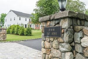 92 East Avenue, Unit A
